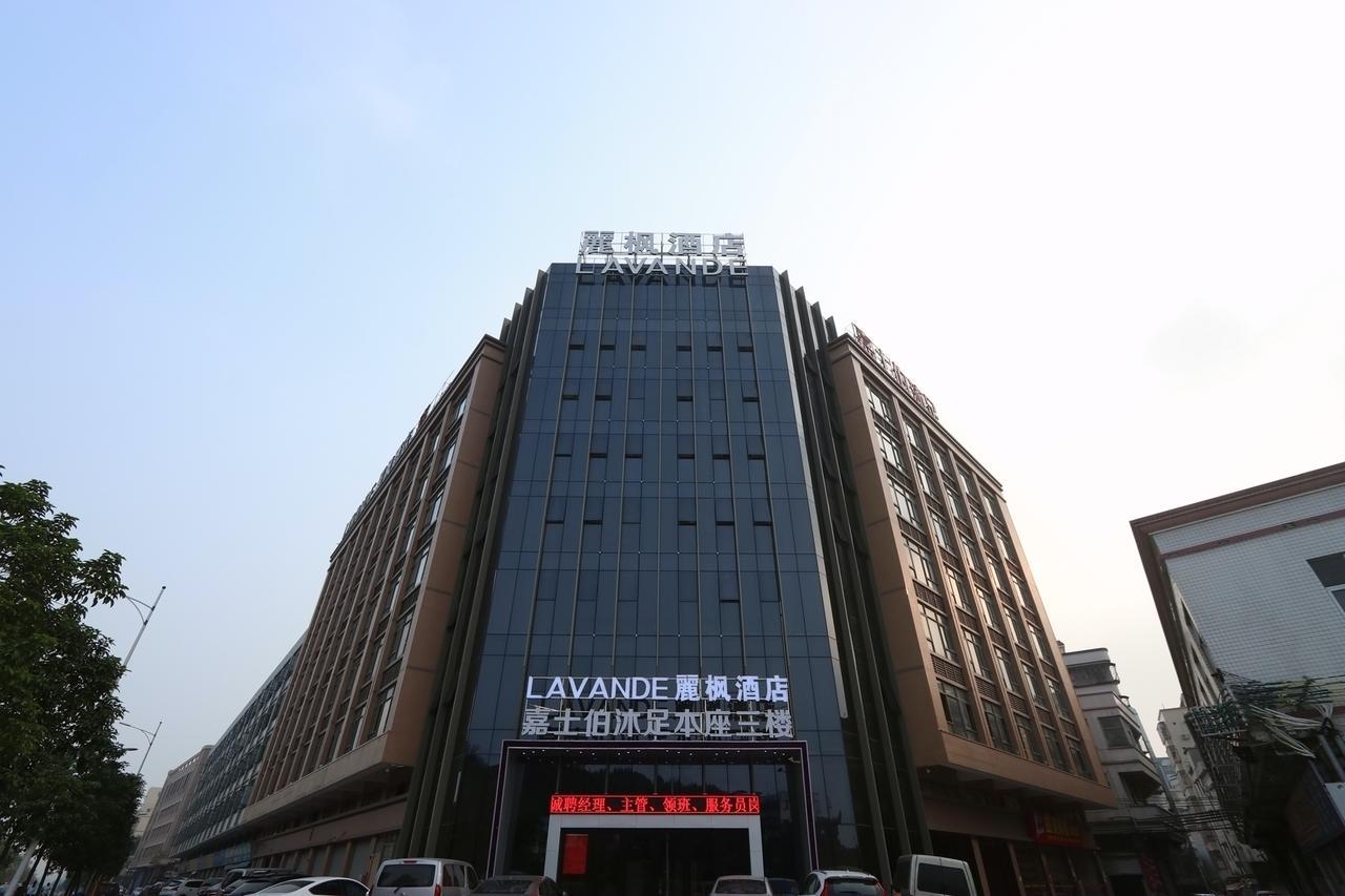 Lavande Hotel Foshan Yiwu Commodities City Exterior foto